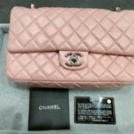 シャネル マトラッセ 買いとり