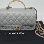 シャネル ミニマトラッセ 買いとり